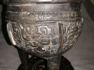 Antique Chinese Bronze Censer Qing Incense Burner With Calligraphy 5