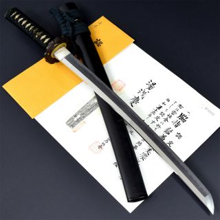 Authentic Japanese Katana Sword Wakizashi Kaneyasu 兼保 Signed W/nbthk Kicho Br