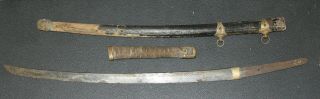 Antique Japanese Samurai Sword / Katana Signed