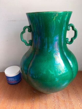 Large Antique Chinese China Green - Glazed Crackle Porcelain Double Ears Vase