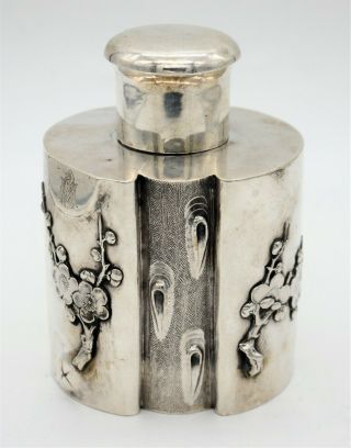 Large Chinese Export Solid Silver Tea Caddy.  Tree Bark Effect.  Sincere C.  1900