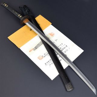Authentic Japanese Katana Sword Wakizashi Kunisada 國定 Signed W/nbthk Kicho Nr