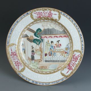 Antique Chinese Famille Rose Porcelain Dish Plate