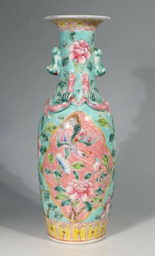 A Large Chinese Famille Rose Straits Peranakan Vase 19/20thc