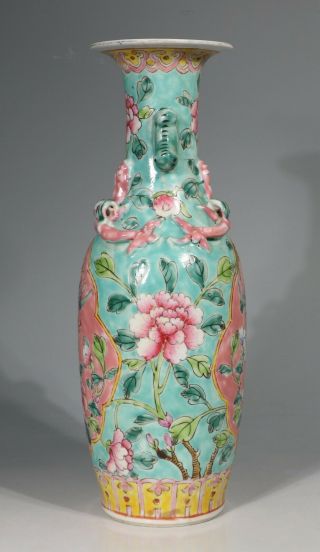 A Large Chinese Famille Rose Straits Peranakan Vase 19/20thC 2