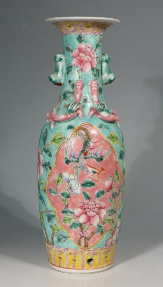 A Large Chinese Famille Rose Straits Peranakan Vase 19/20thC 3