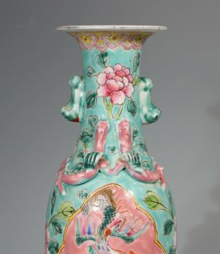 A Large Chinese Famille Rose Straits Peranakan Vase 19/20thC 5