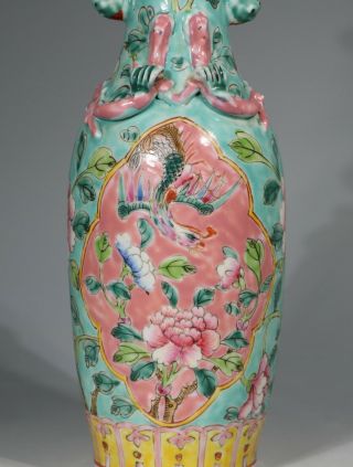 A Large Chinese Famille Rose Straits Peranakan Vase 19/20thC 6