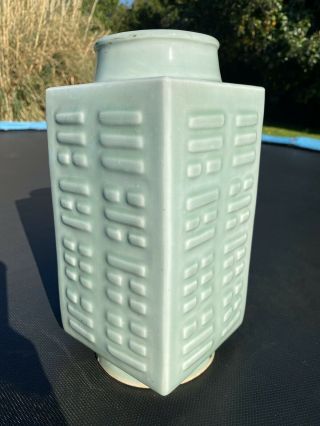 A Large Rare Guangxu Mark And Period 19th Century Chinese Celadon Vase