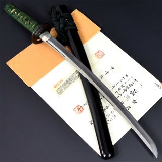 Authentic Japanese Katana Sword Wakizashi Yukinaga 行長 Signed W/nbthk Kicho Nr