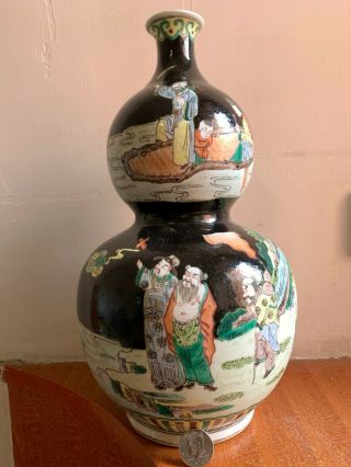 Antique Chinese Famille Rose Porcelain Ceramic Large China Vase