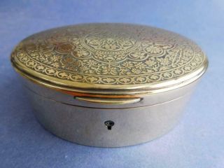 Superior Quality Antique Brass Locking Trinket Jewelry Box Makers Marks