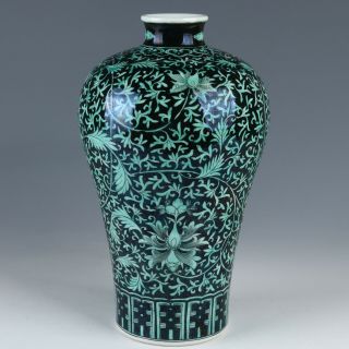 Antique Chinese Green And Black Porcelain Vase