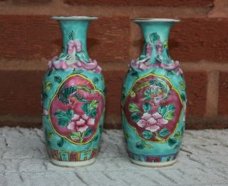 19th Chinese Nyonya Straits Vases