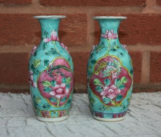19th Chinese Nyonya Straits Vases 2