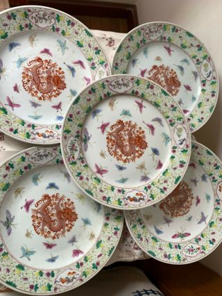 Set Of 5 Chinese Antique Famille Rose Export Porcelain Plates China Marked