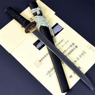 Authentic Japanese Katana Sword Wakizashi Kanenori 兼則 Signed W/nbthk Hozon Nr