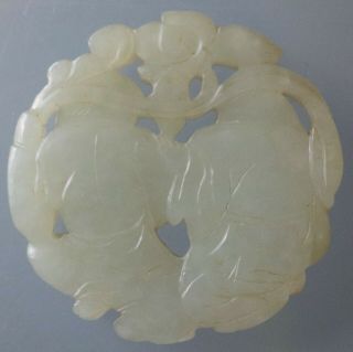 Vintage Chinese Carved Old Jade Stone Disc w/Smiling Children & Lotus Blossoms 3