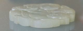 Vintage Chinese Carved Old Jade Stone Disc w/Smiling Children & Lotus Blossoms 4