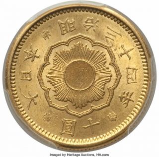 Japan: Meiji Gold Coin 10 Yen Year 34 (1901) Ms64 Pcgs