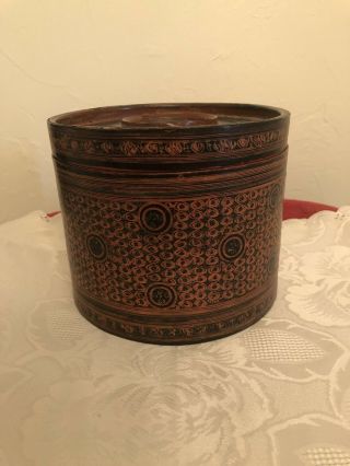 Asian Antique Burmese Betel Nut Box Burma Lacquerware 2