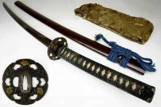 Signed Japanese Samurai L - Wakizashi Sword " Rai Kuniyuki 来國行 " Nihonto Katana