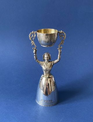 Large 16th Century Style Solid Silver Wager/marriage Cup - 1977 - Barrowclift