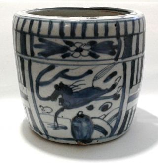 Antique Chinese Porcelain Censer Wanli Ming Period Kraak