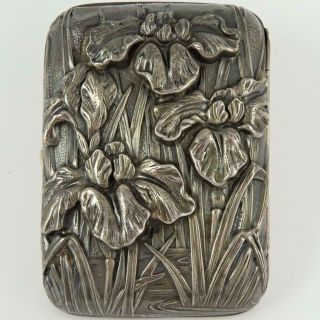 Antique Japanese Art Nouveau Water Iris Repousse Sterling Silver Cigarette Case