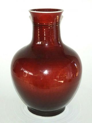 Chinese Qing Crackled Sang De Boeuf Glaze Baluster Vase Ground Top & Foot (zag)