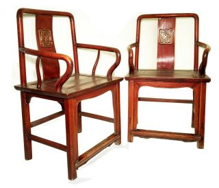 Antique Chinese Ming Arm Chairs (5778),  Circa 1800 - 1849