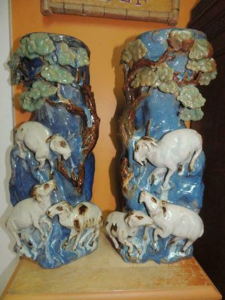 Pair Chinese Vase 15 ",  Vase Blue Drip Glaze Majolica Style Goats Climbing Rocks