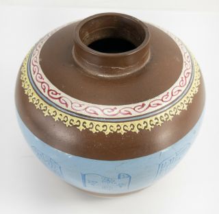 Antique Chinese Enameled Yixing Zisha Vase Meiping Enamel Seals Ginger Jar 5