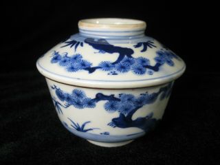 Antique Japanese Meiji C.  1890 Signed Imari Chawan Lidded Bowl Pine/bamboo/plum