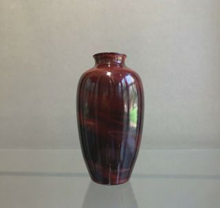 Fine Chinese Glass Vase With Mark