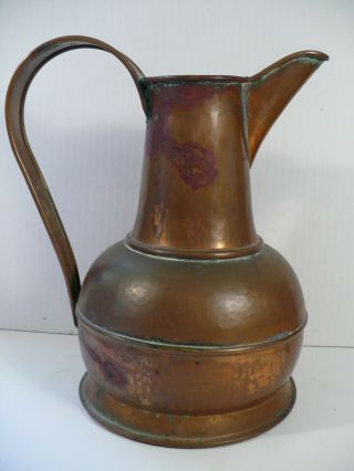 Vintage Antique Hammered Copper Pitcher Jug Ewer Vase With Elegant Handle