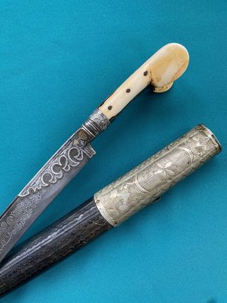 Antique Islamic Sword Yataghan Turkish Ottoman Silver Dagger
