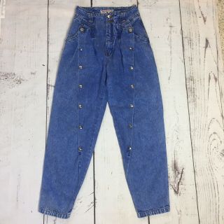 Women’s Vintage 80s 5/6 Traffic Button Leg Parachute Wing High Waist Jeans
