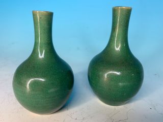 Pair Small Chinese Crackle Green Glazed Antique Bottle Vaess