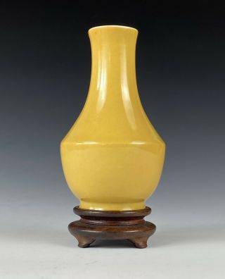 Antique Chinese Porcelain Small Egg Yolk Yellow Glazed Monochrome Hu Vase Qing