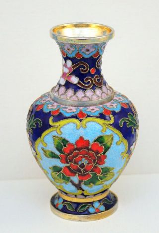 Vintage Chinese Cloisonne Brass Enameled Vase