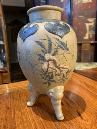 Antique Chinese Yixing Zisha Vase China Asian