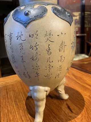 Antique Chinese Yixing Zisha Vase China Asian 3