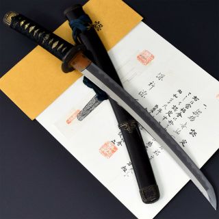 Authentic Japanese Katana Sword Wakizashi Sukesada 祐定 W/nbthk Kicho Paper Nr