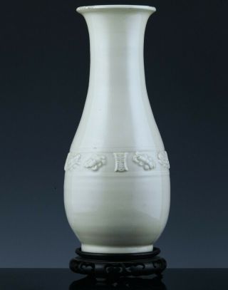 17/18thc Chinese Blanc De Chine Dehua Porcelain Precious Objects Vase