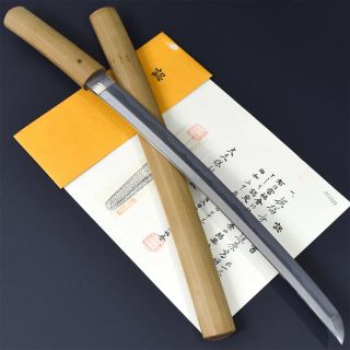 Authentic Japanese Katana Sword Wakizashi Takada 高田 W/nbthk Kicho Antique Nr