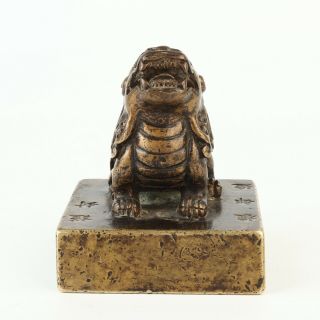 Antique Chinese Gilt Bronze Foo Dog Statue Seal 3