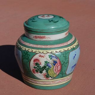 Old Chinese Enamel Yixing ZISHA Cover Vase Tea Caddy Double Happiness Marked 3