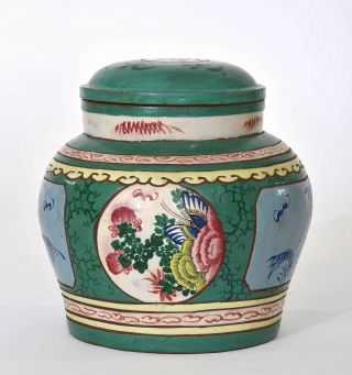 Old Chinese Enamel Yixing ZISHA Cover Vase Tea Caddy Double Happiness Marked 4
