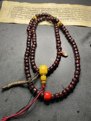 Antique Tibetan Rudraksha Bodhi Mala Bead 10×8mm Celluloid And Sherpa Beads